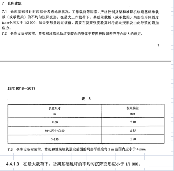 微信图片_20230222160100.png