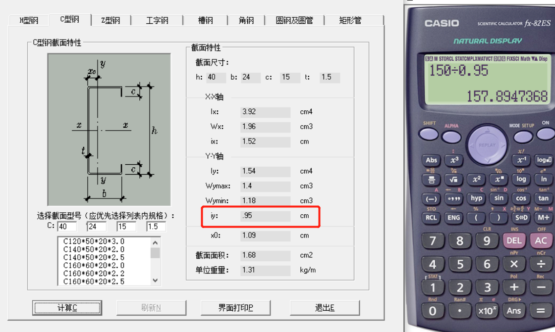 微信图片_20230523154446.png