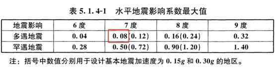 图片2.